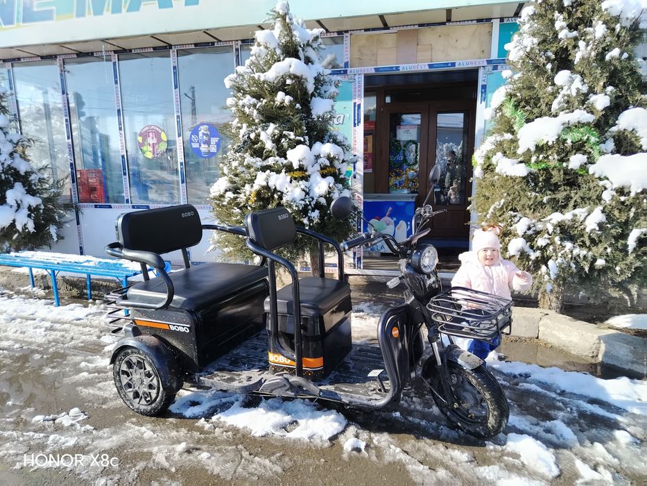 Bobo skuter Max Бобо