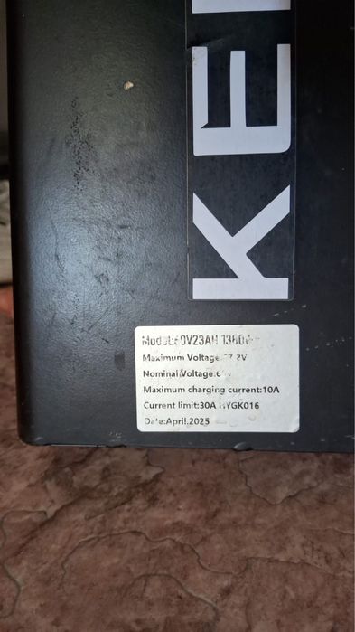 Электровелик 2 аккум