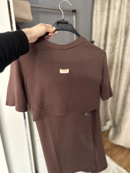 Стильная двойка