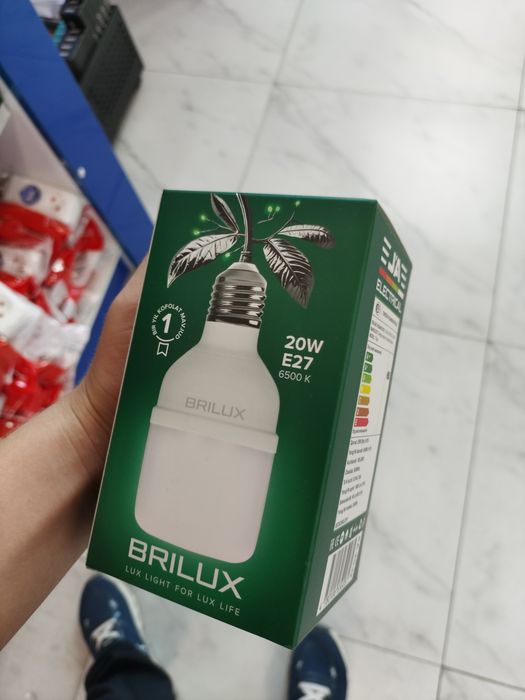 Brilux firmasiga tegishli lampalar