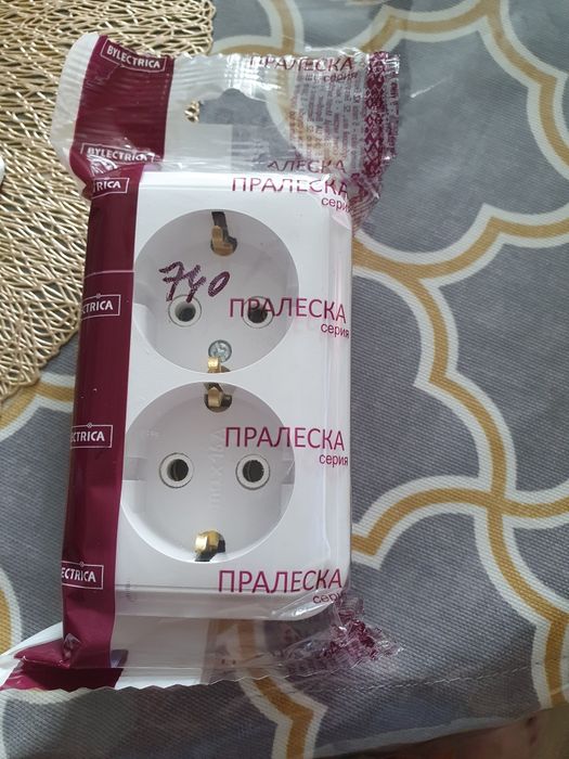 Продаются новые розетки