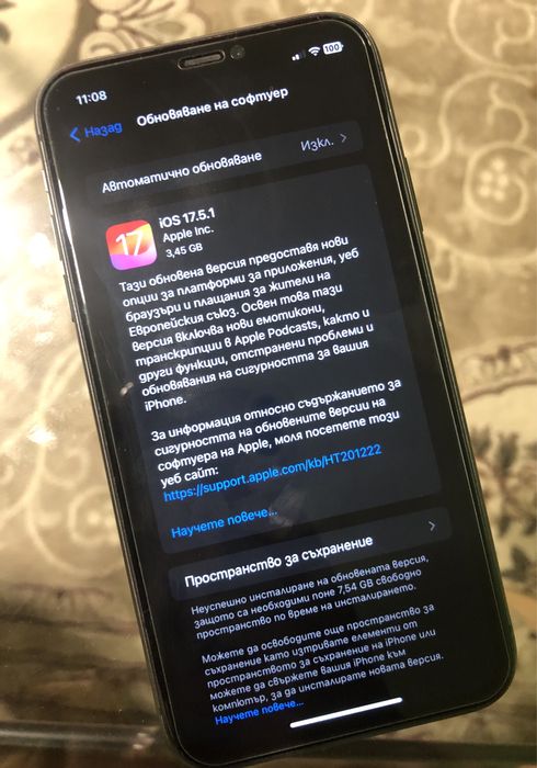 iPhone 11 Black 64gb