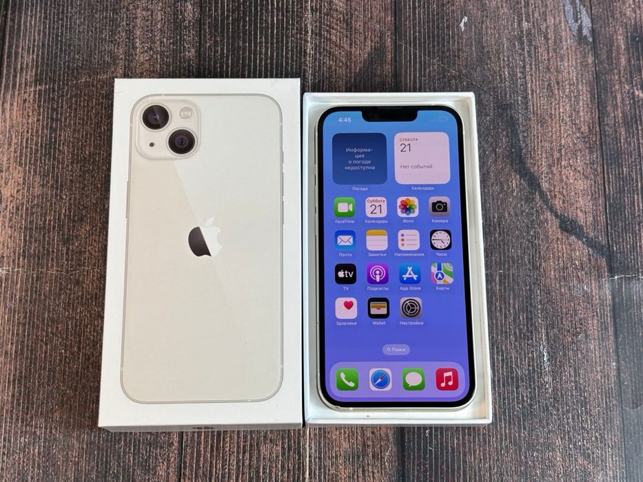 iphone 13 в идеале