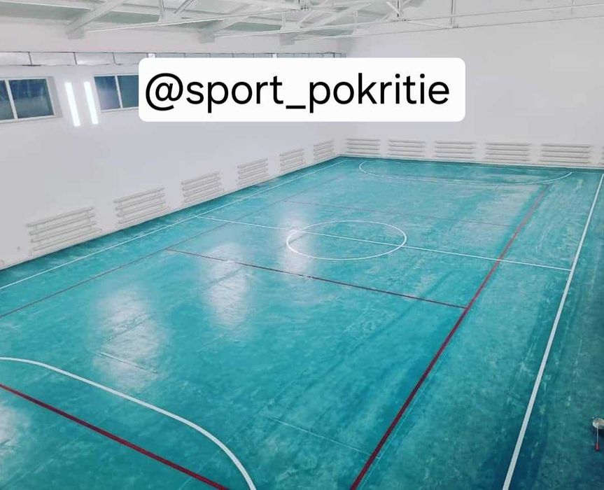 Спортивный линолеум