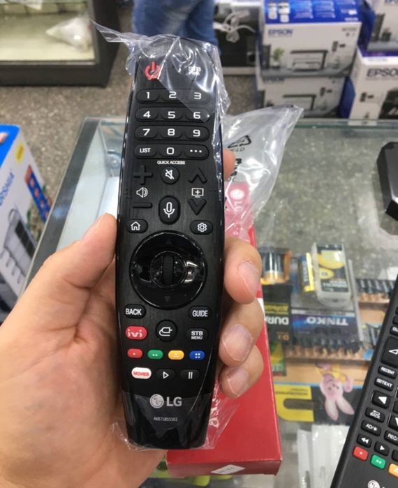Lg pult elji pult