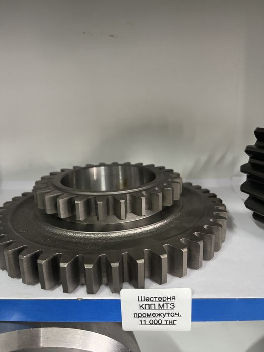 Шестерни , муфта кпп вом МТЗ