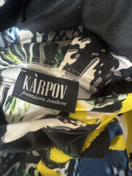 Комплект”Karpov”