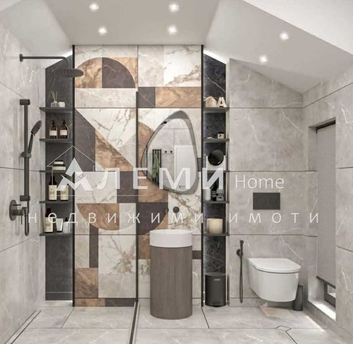 Мезонет до ключ, пред Акт 16 - Макдрайв