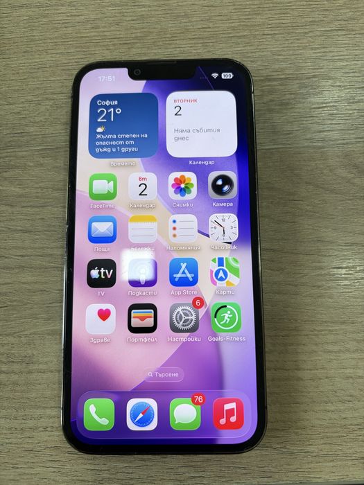 Iphone 13 pro 256 gb