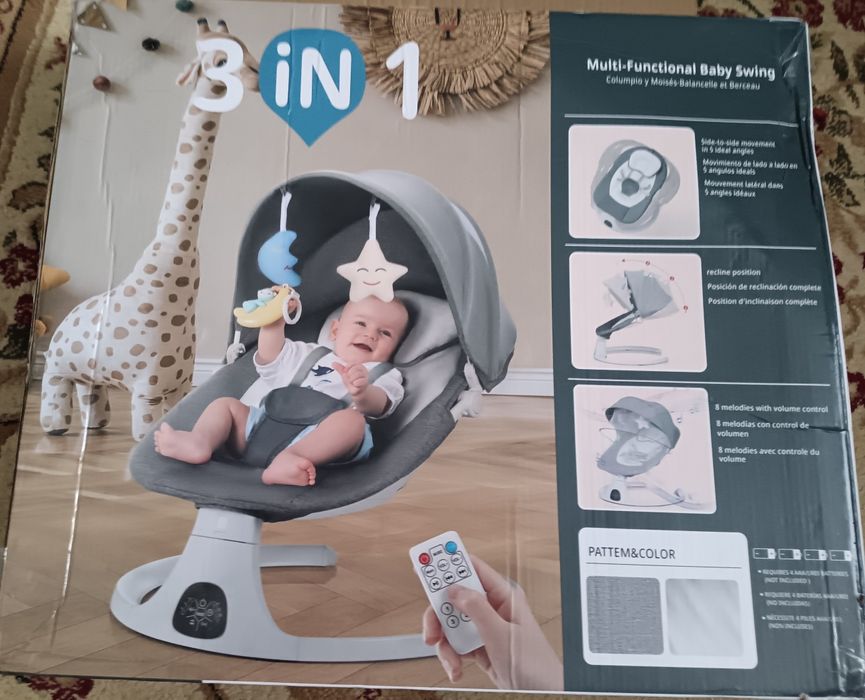 Продам электрический шезлонг