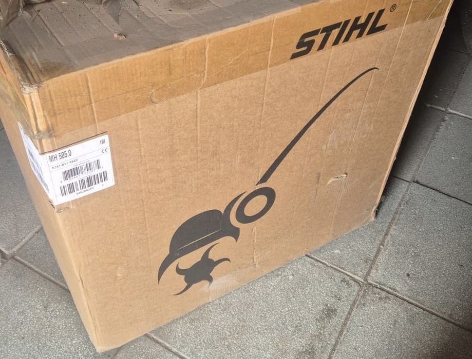 Культиватор STIHL MH 585