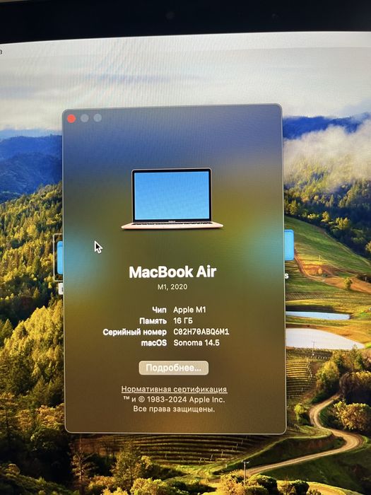 Продам срочно Macbook m1