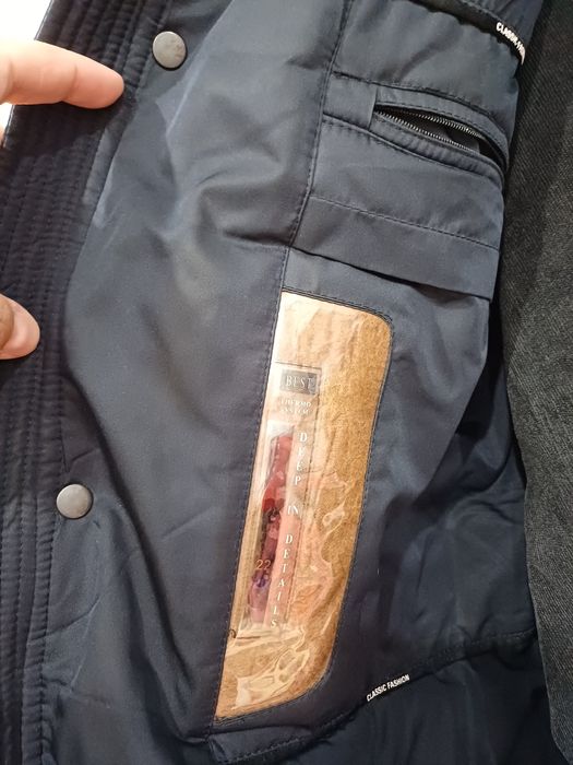 Куртка мужская зимняя