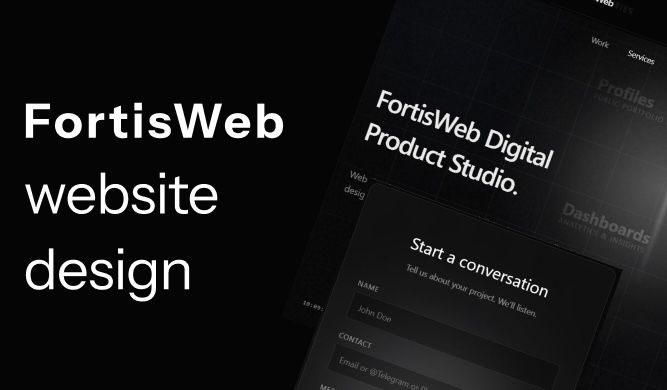 Разработка сайта под ключ