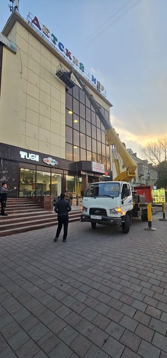 Автовышка, Кобра ,Манипулятор