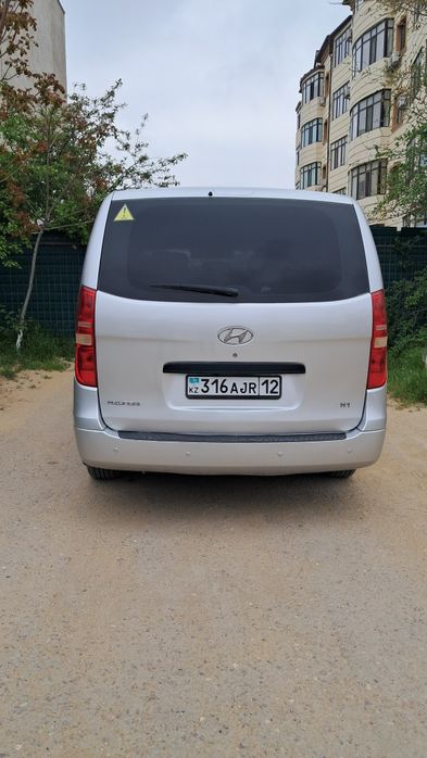 Пподам в хорошие руки
