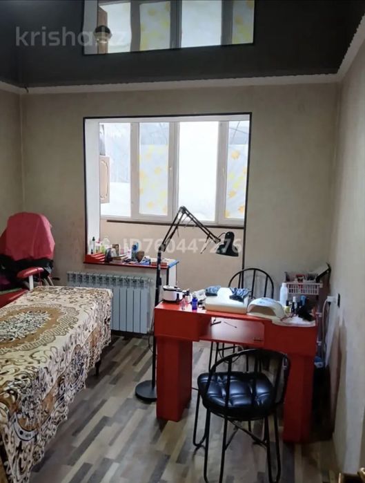 Продам или поменяю на Астану