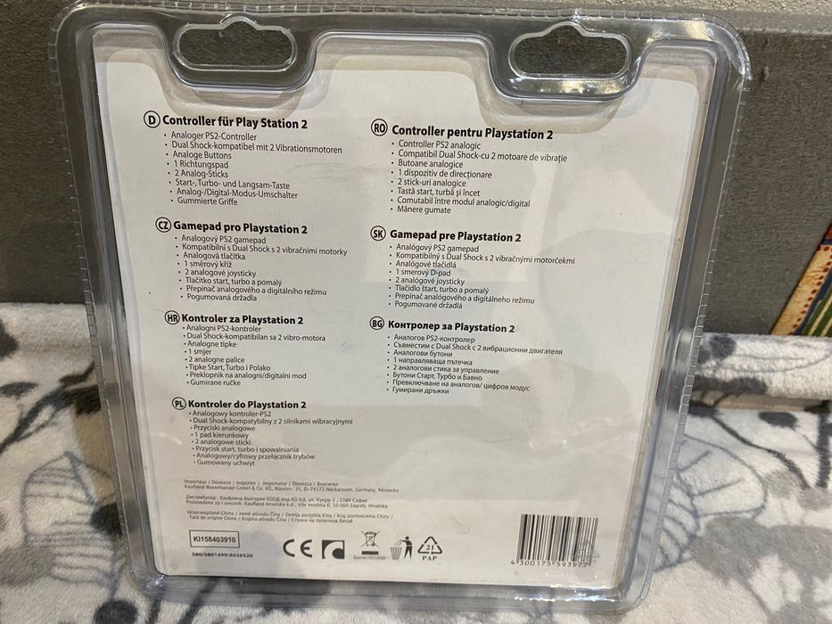 Maneta PS 2,PlayStation 2