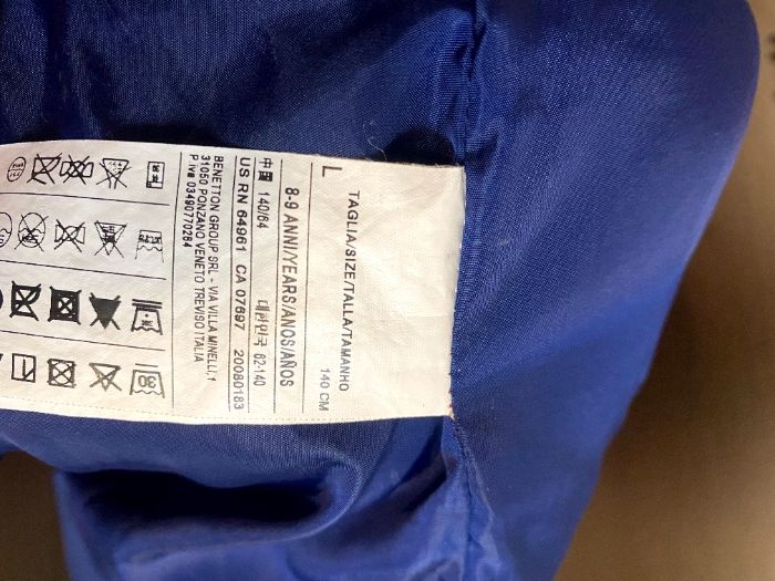 UNITED COLORS OF BENETTON подплатено детско червено елече