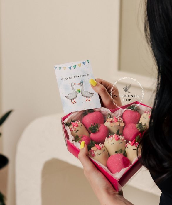 Открытки для магазинов оптом Баканас