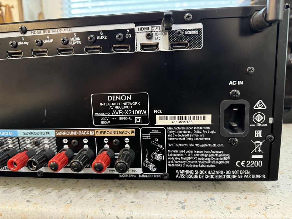 Denon AVR-X2100W Bluetooth Wi-FI