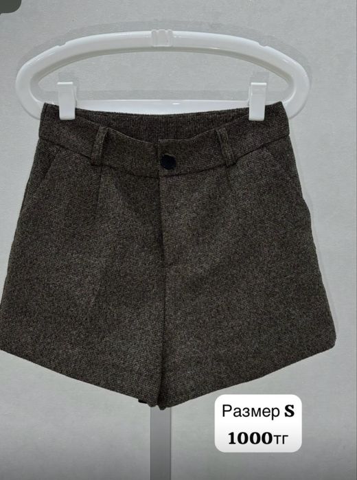 Продам несколько вещей