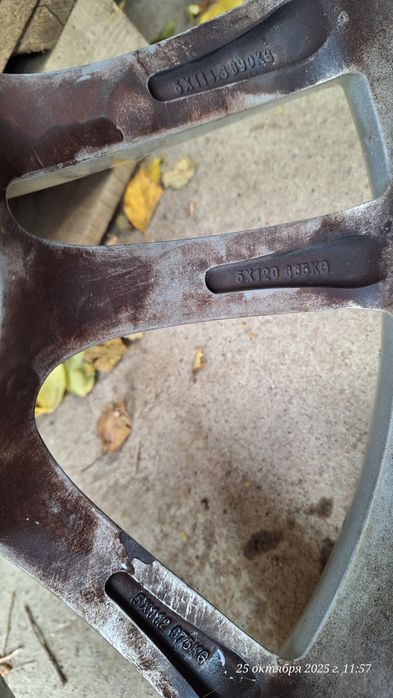 Крлеса R19 245/40/19