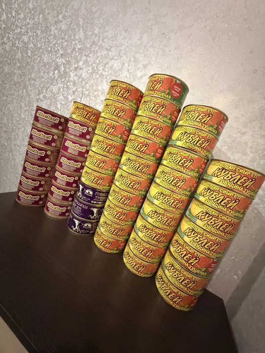 Продаеться тушенка