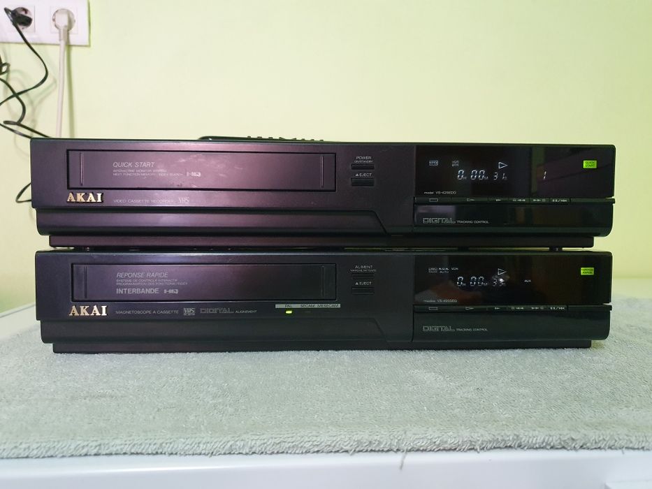 Videorecordere Akai functionale