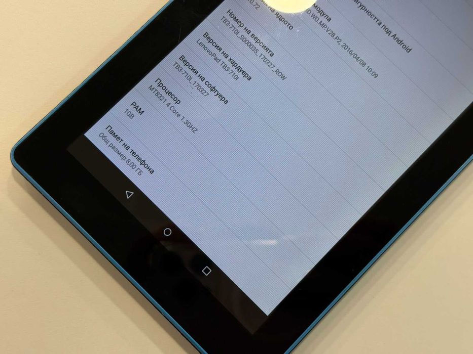 Таблет Lenovo TB-3710i