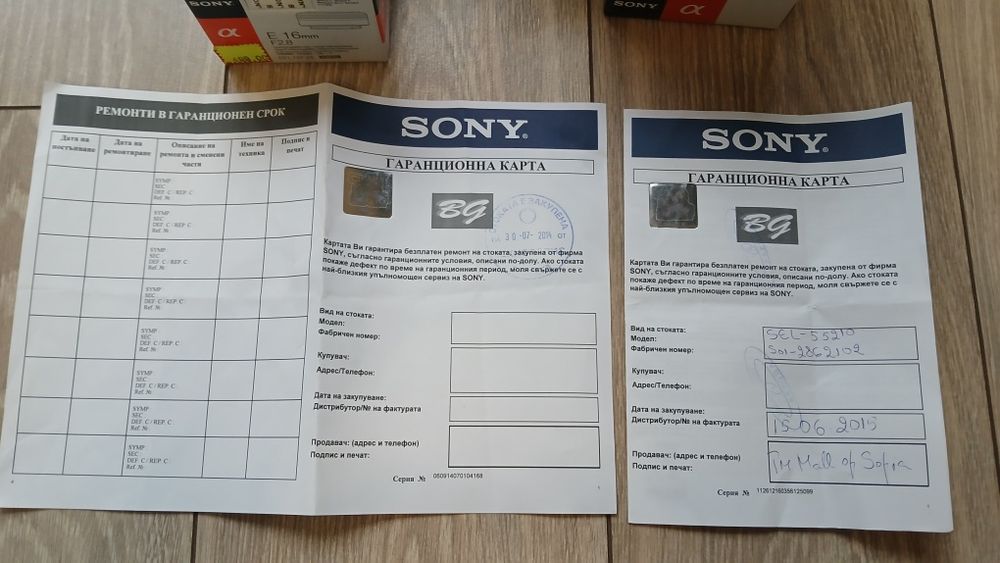 Фотоапарат Sony A5000