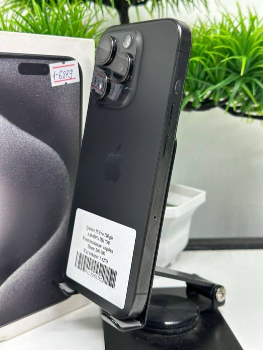 Iphone 15 Pro 128 gb