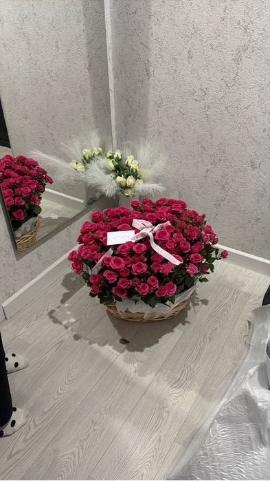 Королевская корзина