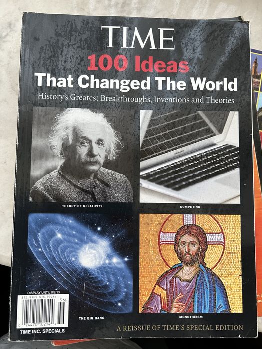 Любой учебник 1000 тенге