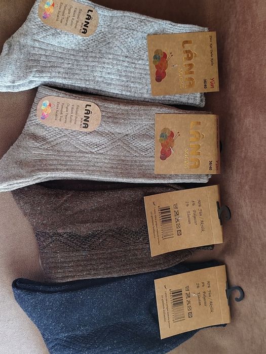 Носки Турция, меринос