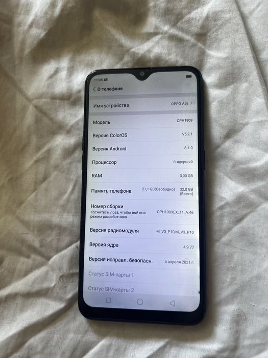 Смартфон oppo a5s