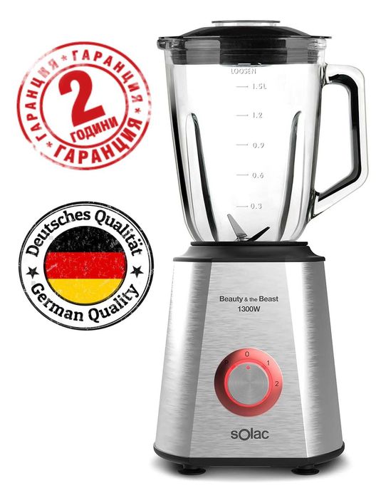 ПРОМО Нов Мощен Блендер Solac BV5728 Beauty, 1300W с Гаранция
