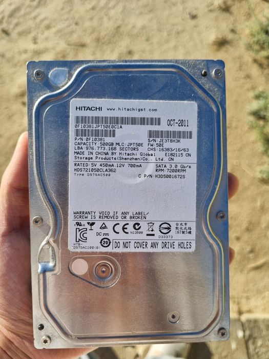 Жесткий диск Hitachi Deskstar 7K1000.C 500GB