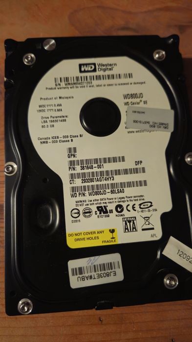 Части за настолен компютър