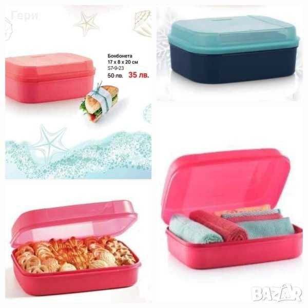 TUPPERWARE - Микрофибърни кърпи