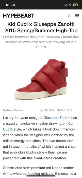 Giuseppe Zanotti х Kid Cudi унисекс обувки