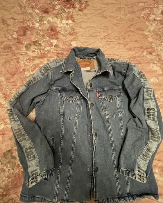 Levi’s, Karl Lagerfeld