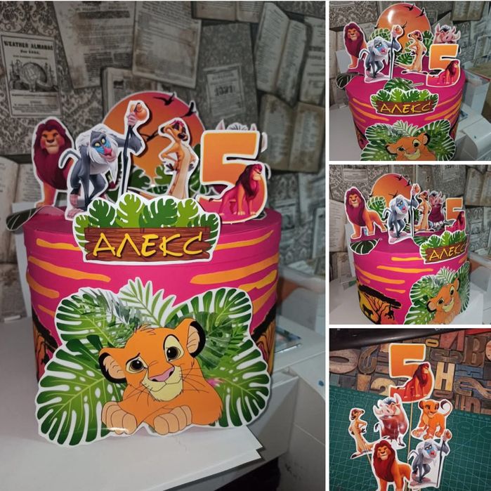 Картонена торта за детска градина