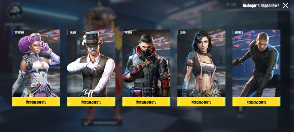 Продам аккаунт пабг мобайл!