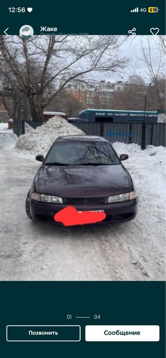 Срочно прлдам машину