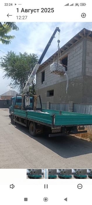 Доставка услуги манипулятора