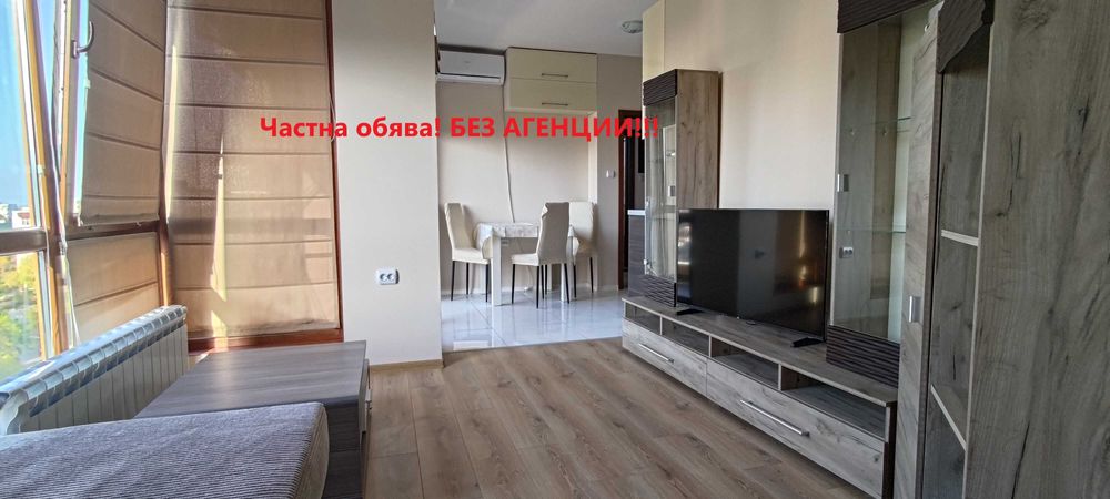 Дава се под наем Двустаен апартамент в Пловдив, Тракия - 50 кв.м за 410 € - Снимка #2