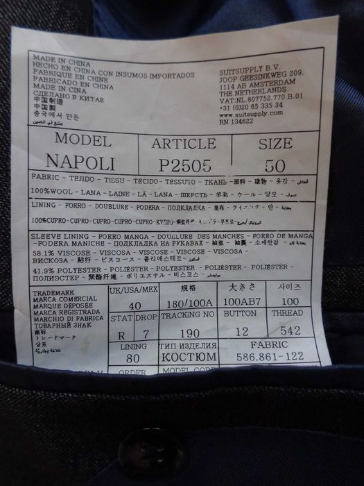 Sacou Suitsupply lana marimea 50