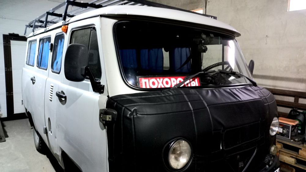 Услуги катафалка.