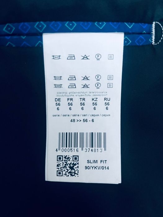 Продам мужской костюм